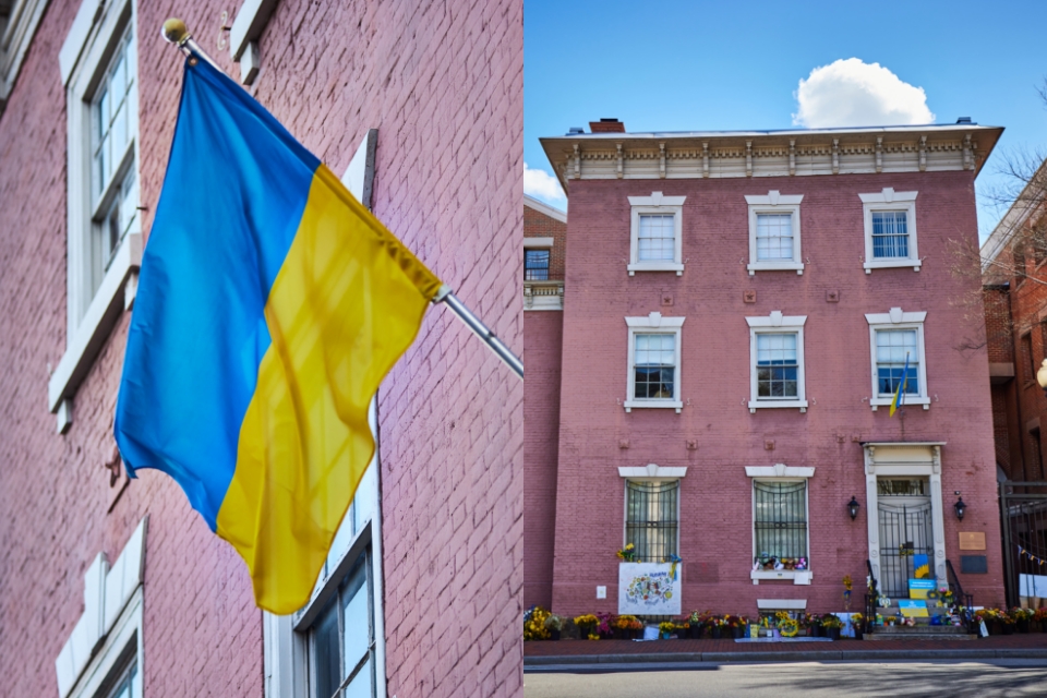 Close up of Ukraine flag and outside of Ukraine house