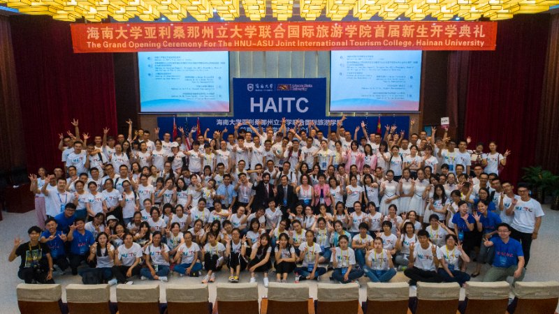 HAITC, students, first cohort, ASU, Hainan University, fall 2017