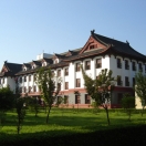 Sichuan University 