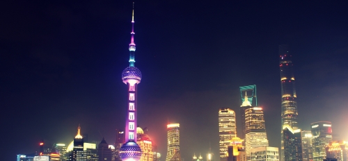 Skyline of Shanghai, China, at night.