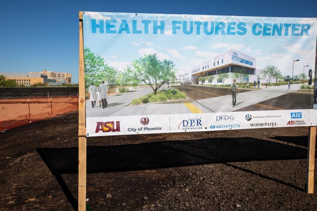 artist rendering of health futures center