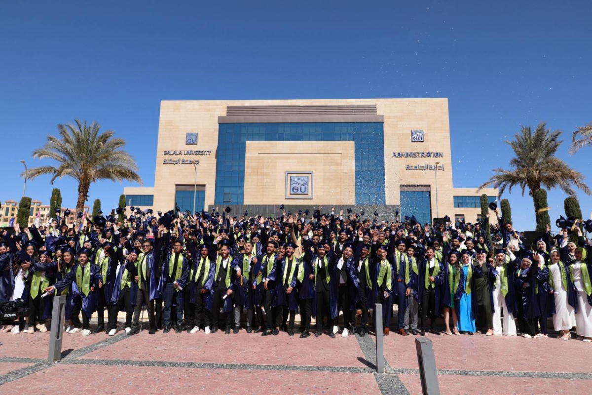 Galala University 2024 Graduation