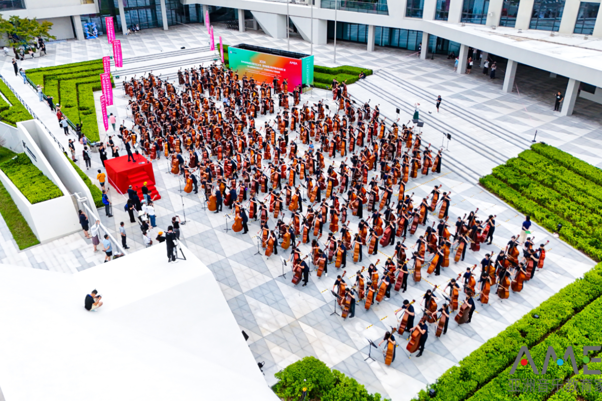 An aerial view of a double bass ensemble