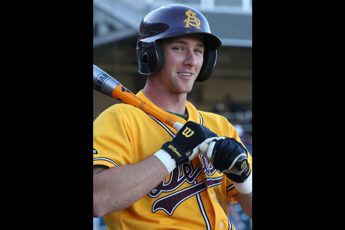 asu baseball jersey