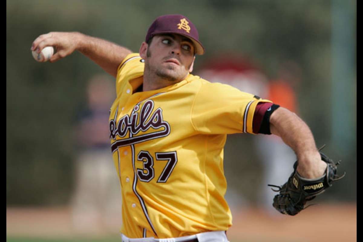 asu baseball jersey