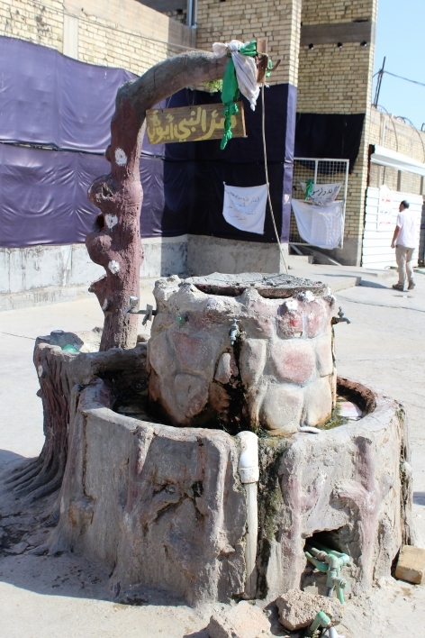 ancient well in Baghdad