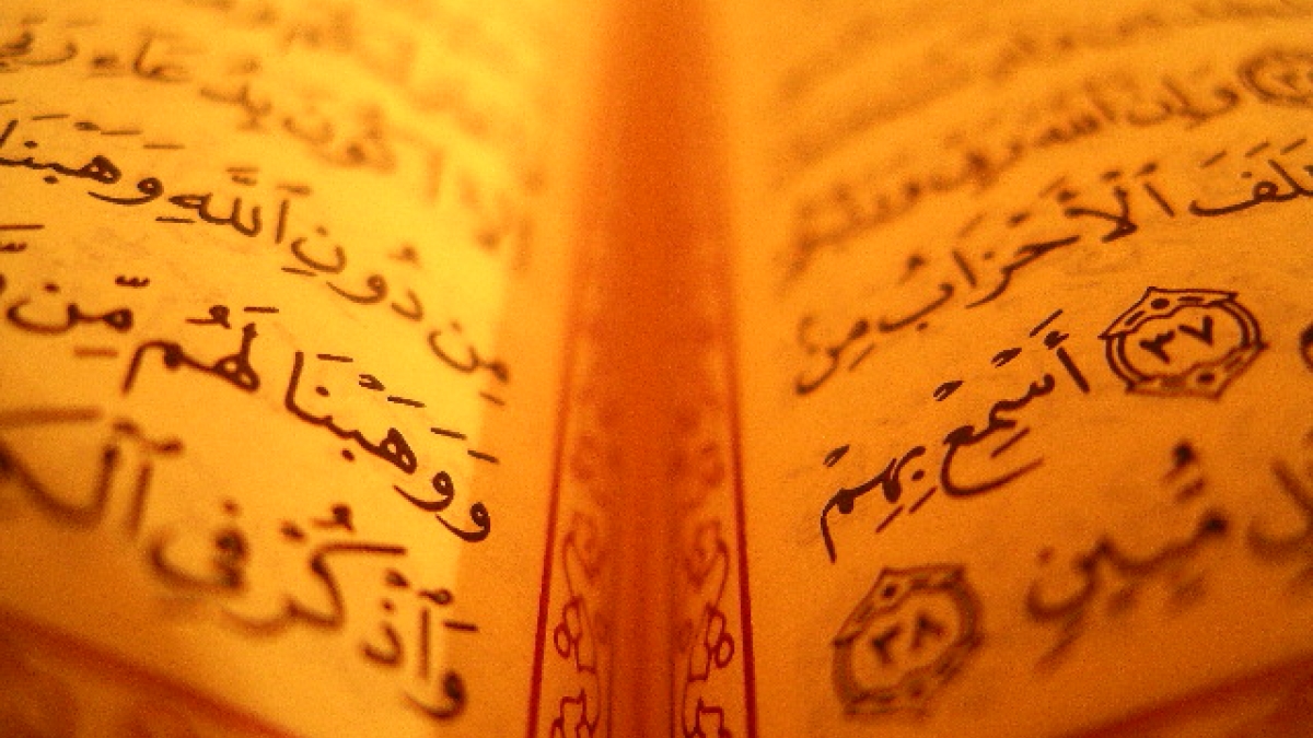 Qur’an