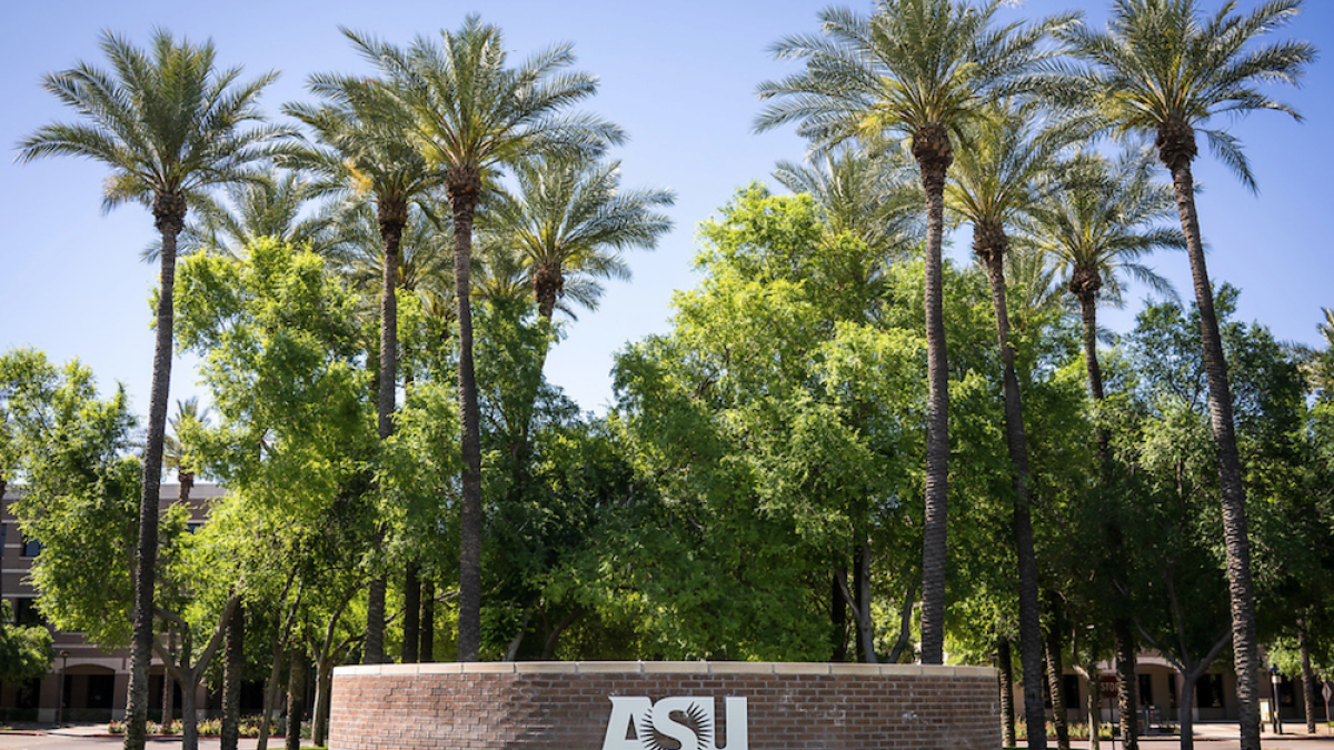 ASU Campus Sign
