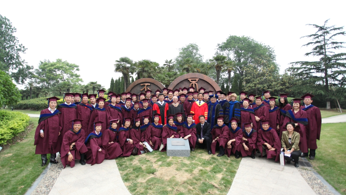 Shanghai EMBA graduation