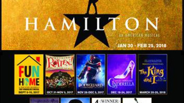 2017-2018 Gammage Season