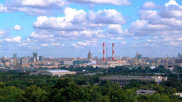 ASU Critical Languages Institute, photo of Moscow, Russia 