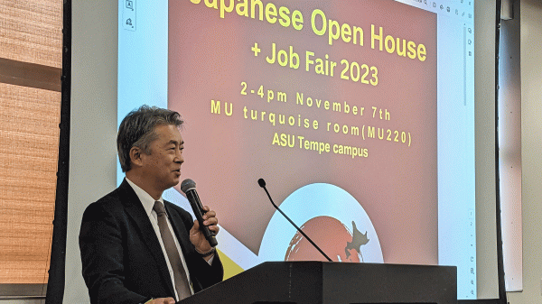 Japan’s Consul General of Los Angeles Kenko Sone speaks at a lectern