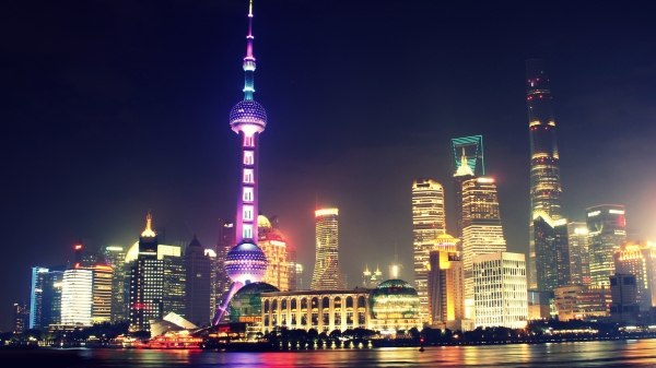 Skyline of Shanghai, China, at night.