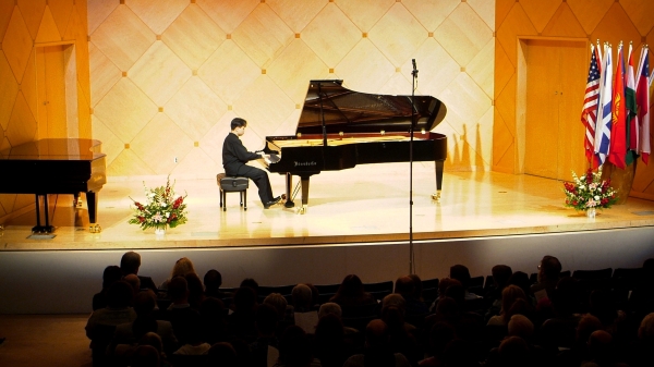 Bosendorfer Yamaha ASU International Piano Competition