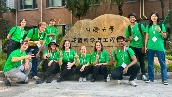 The 2024 cohort of Tongji University Environmental Science & Engineering Summer School participants pose by the college’s sign on the Siping campus.