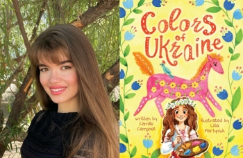 Portrait of Camille Campbell next to the cover of her book "Colors of Ukraine."