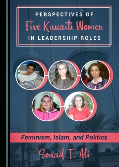 front cover of ASU Professor Souad T. Ali's book "Perspectives of Five Kuwaiti Women in Leadership Roles"